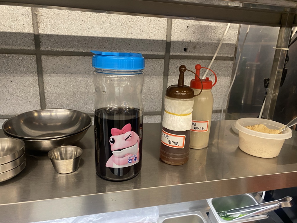 금나래식당 이미지