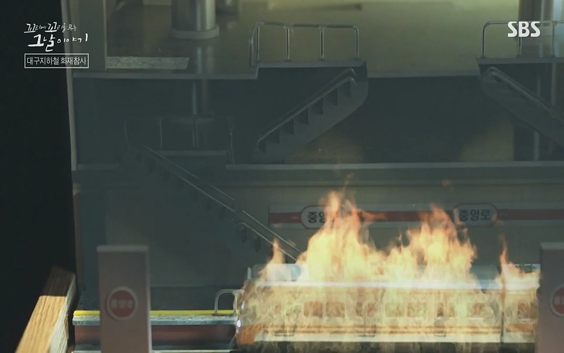 꼬리에 꼬리를 무는 그날 이야기.E27.220506p-NEXT.mp4_20220506_184230.110.jpg