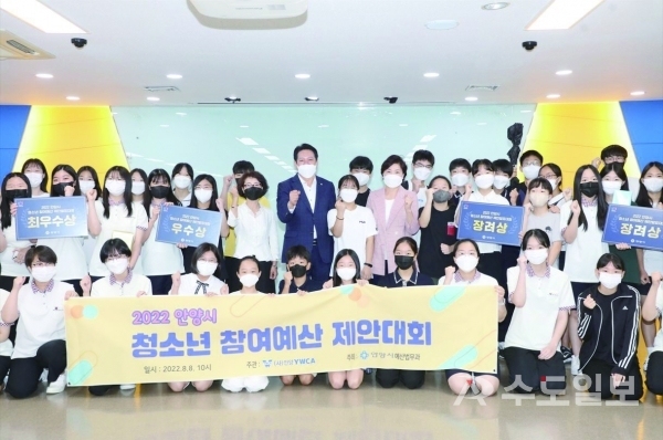 안양YWCA 이미지