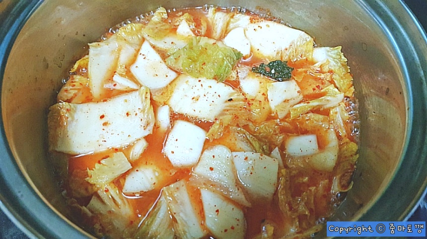 생김치-김치찌개-끓일때