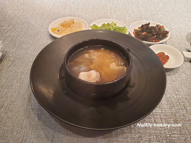 조선팰리스 더 그레이트 홍연 저녁 코스 후기 조선팰리스 더 그레이트 홍연 저녁 코스 후기