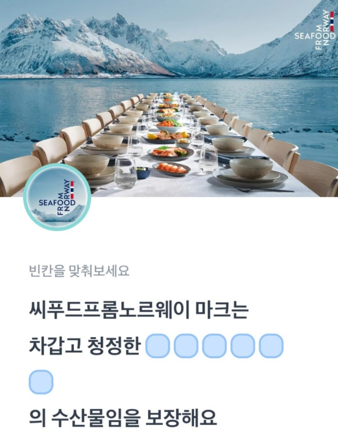 프롬닥터 이미지
