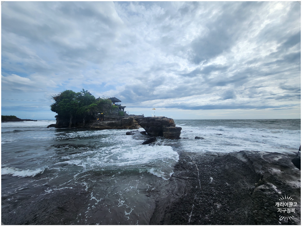 Bali Tanah lot Temple