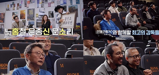  220428 전체관람가+숏버스터 1회 다시보기 토렌트