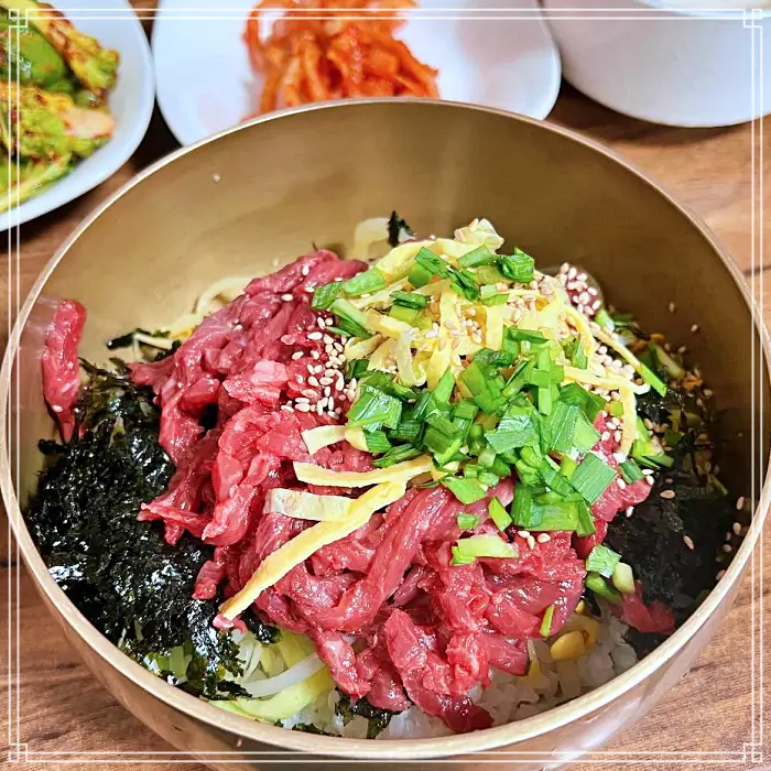 전남 함평 맛집 한우 육회비빔밥