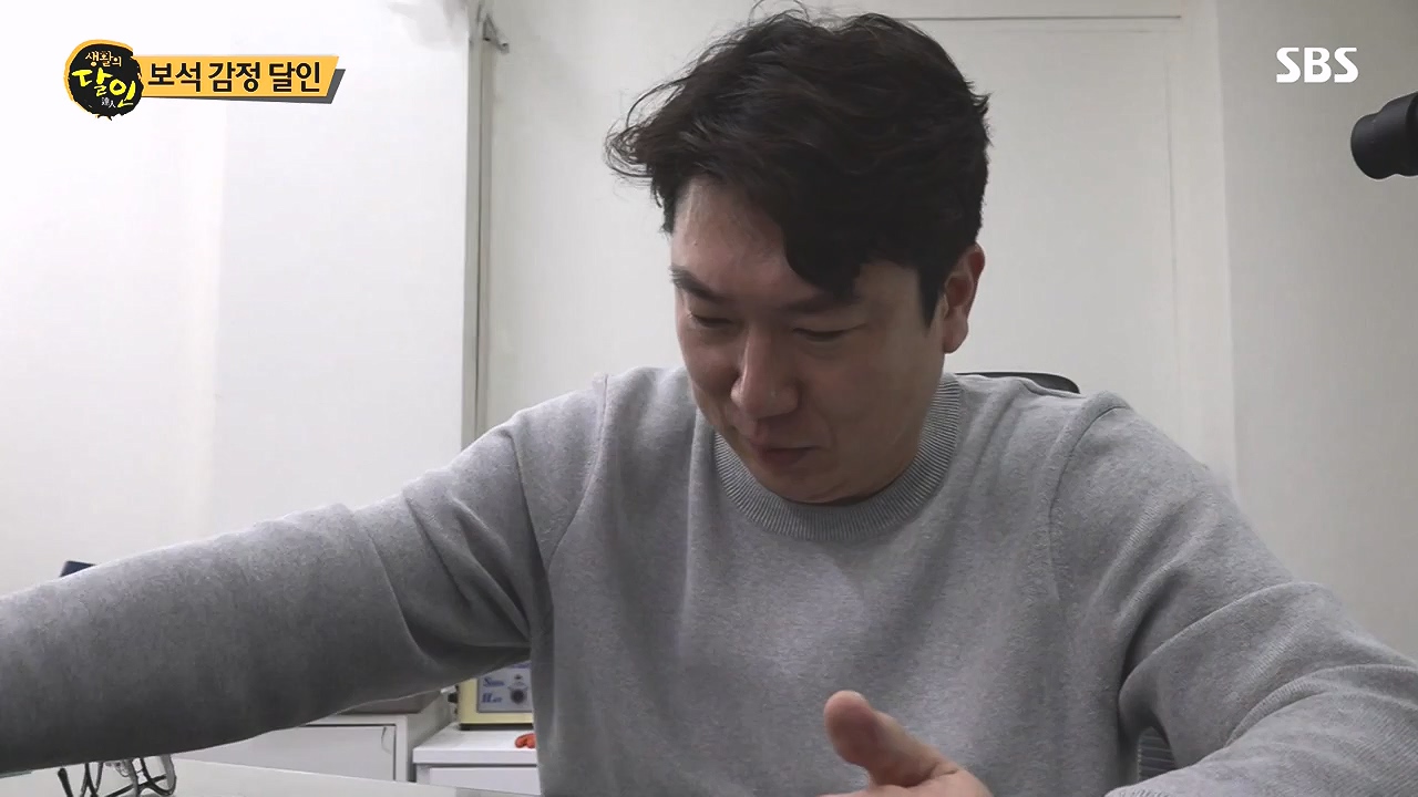 생활의 달인.E918.240109p-NEXT.mp4_20240109_200147.220.jpg