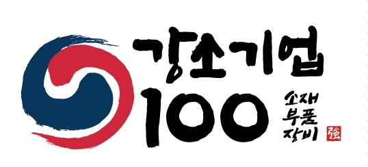  소부장 뜻 무엇? 2020 뜨고있는 관련주