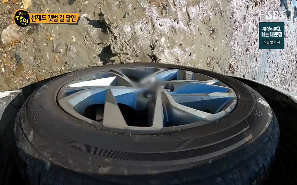 생활의 달인.E850.220705p-NEXT.mp4_20220705_202440.461.jpg