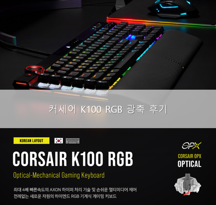 article thumbnail image