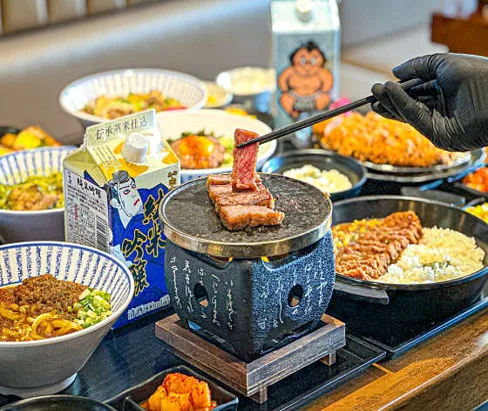 이자와 광명점