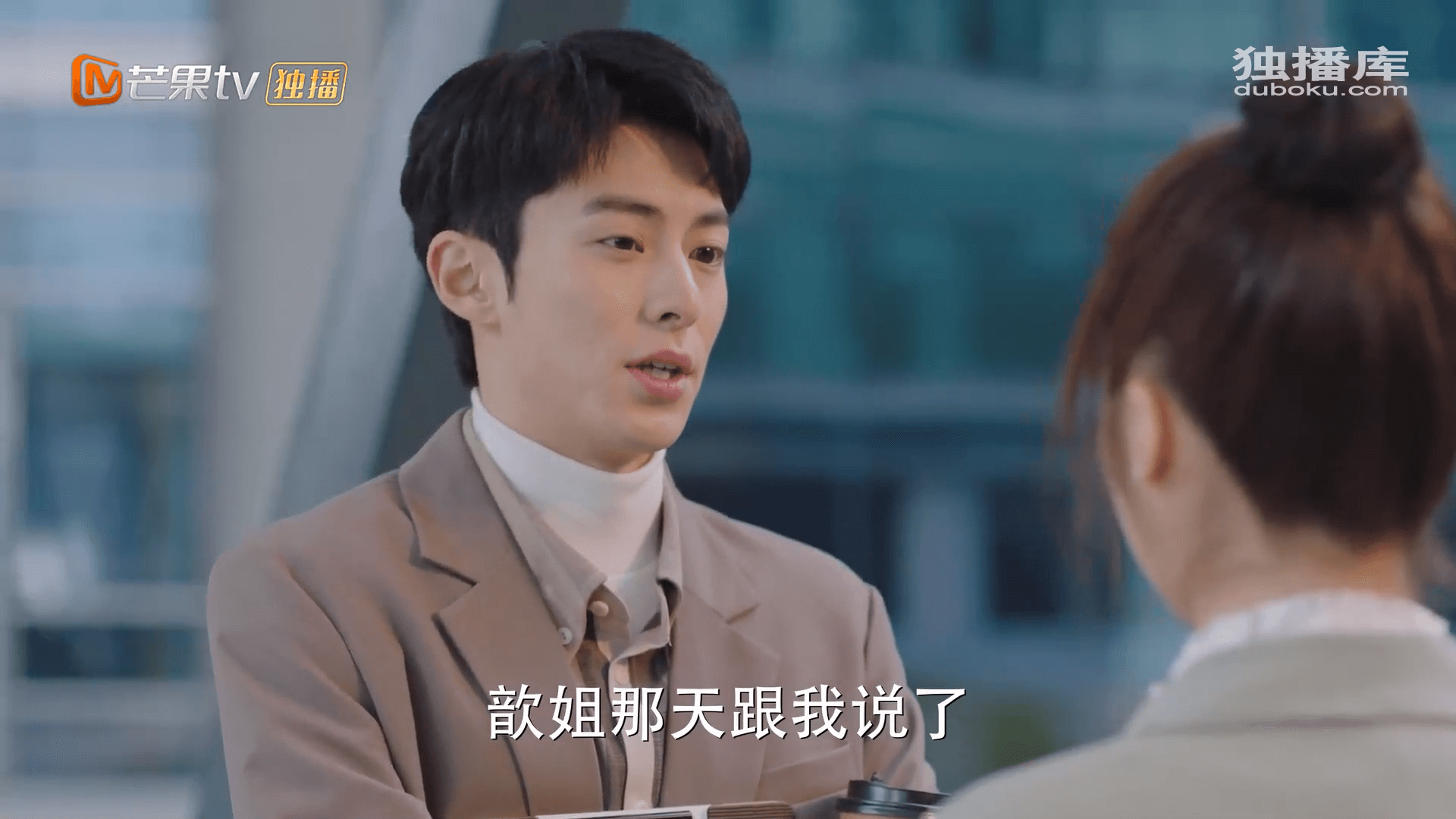 드라마대사