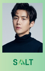  김선호 지인 인스타그램 소속사 폭로