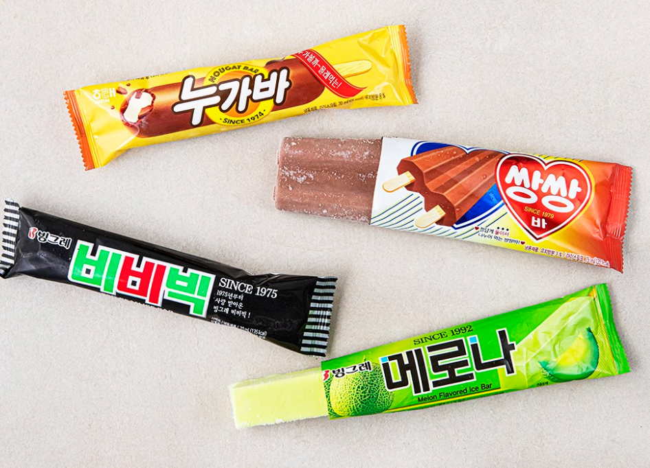 베스트바 이미지