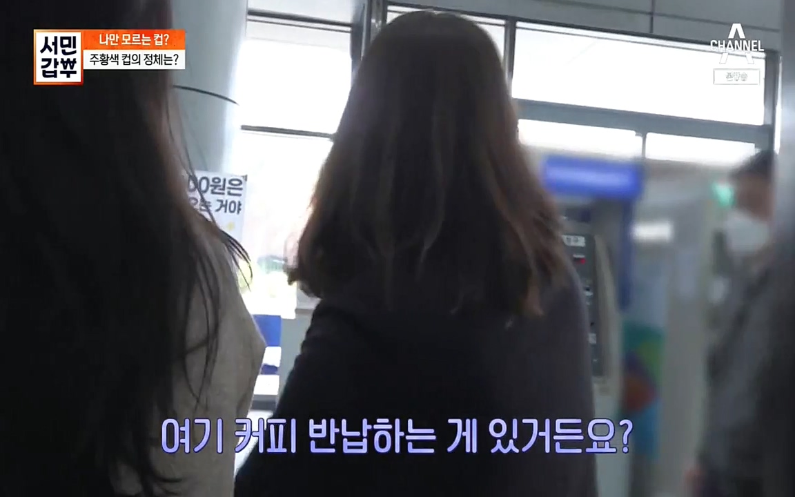 서민 갑부.E384.220522p-NEXT.mp4_20220522_183606.947.jpg