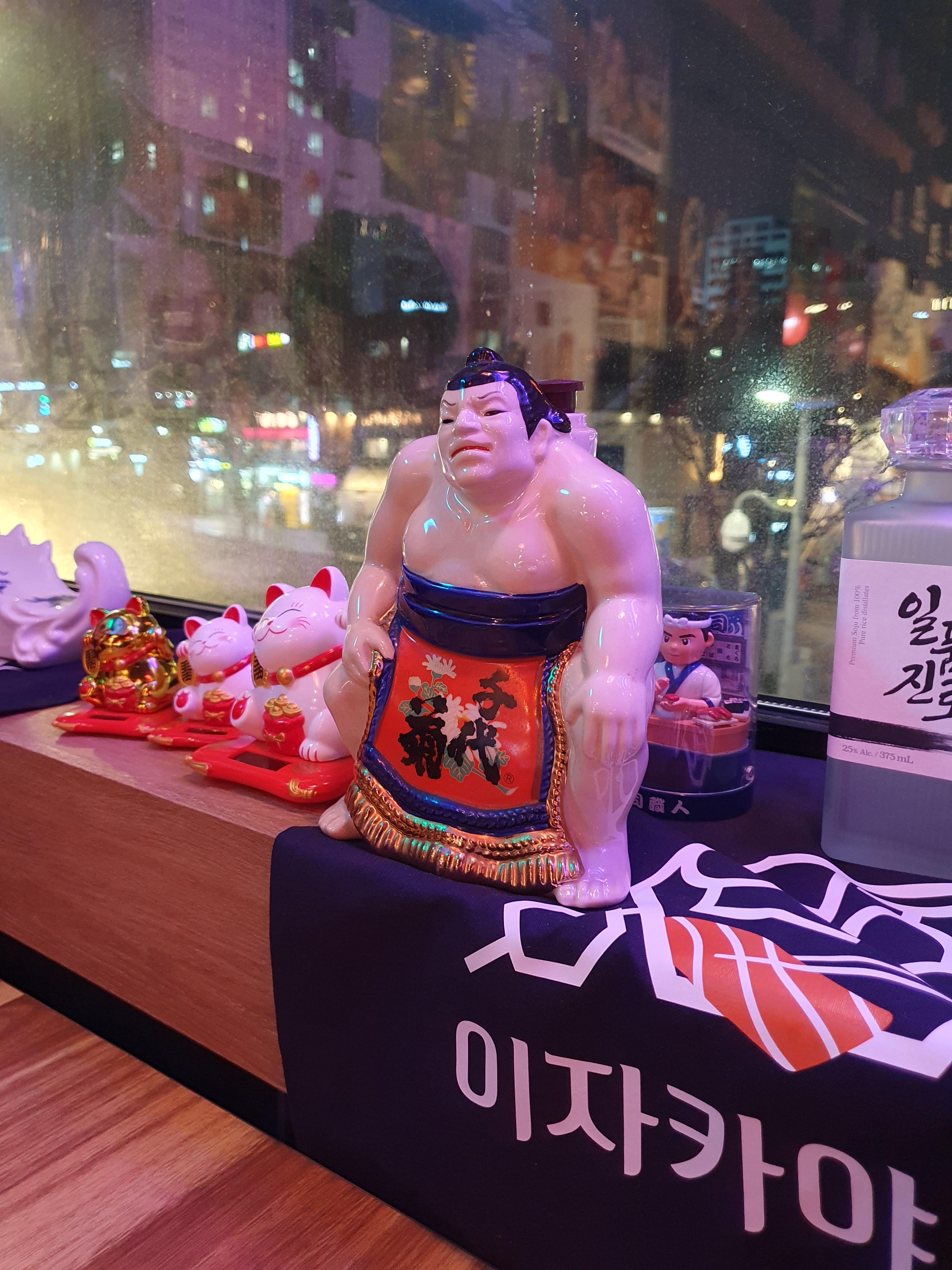 연바다 이미지
