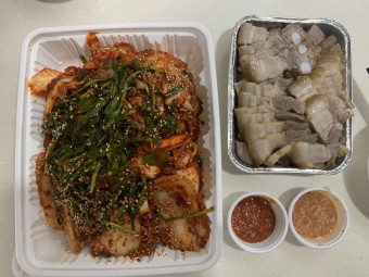 보쌈김치 달인