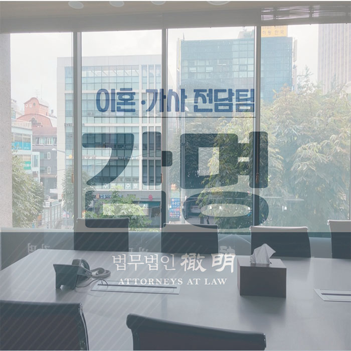  양육비상담, 우리 아이가 바르게 자라도록