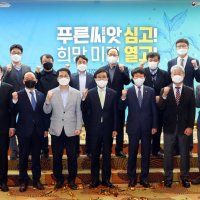  근로복지공단 중소기업 퇴직연금 기금제도