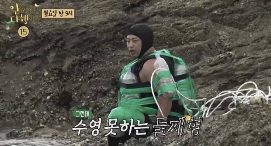 안싸우면다행이다