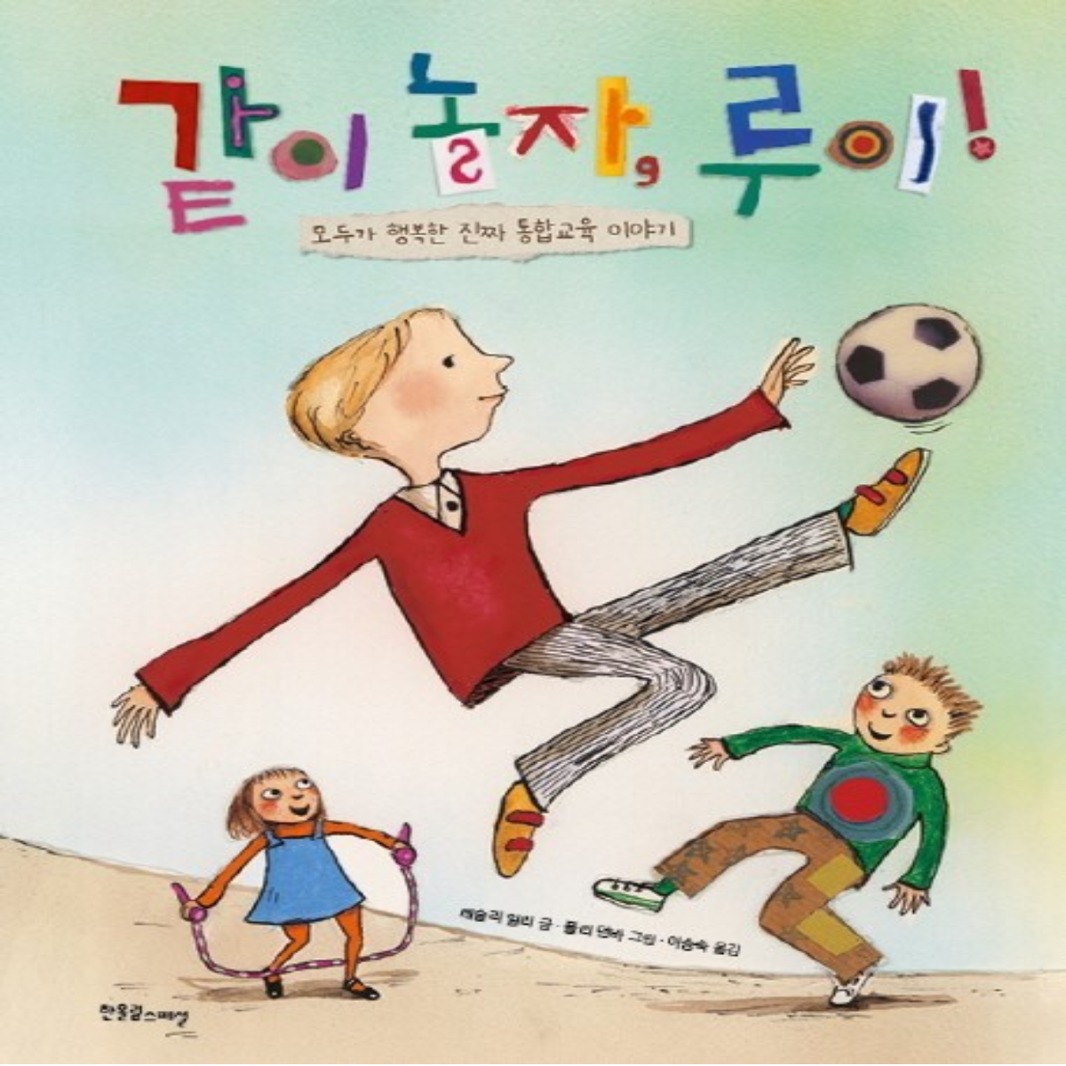 루이 이미지