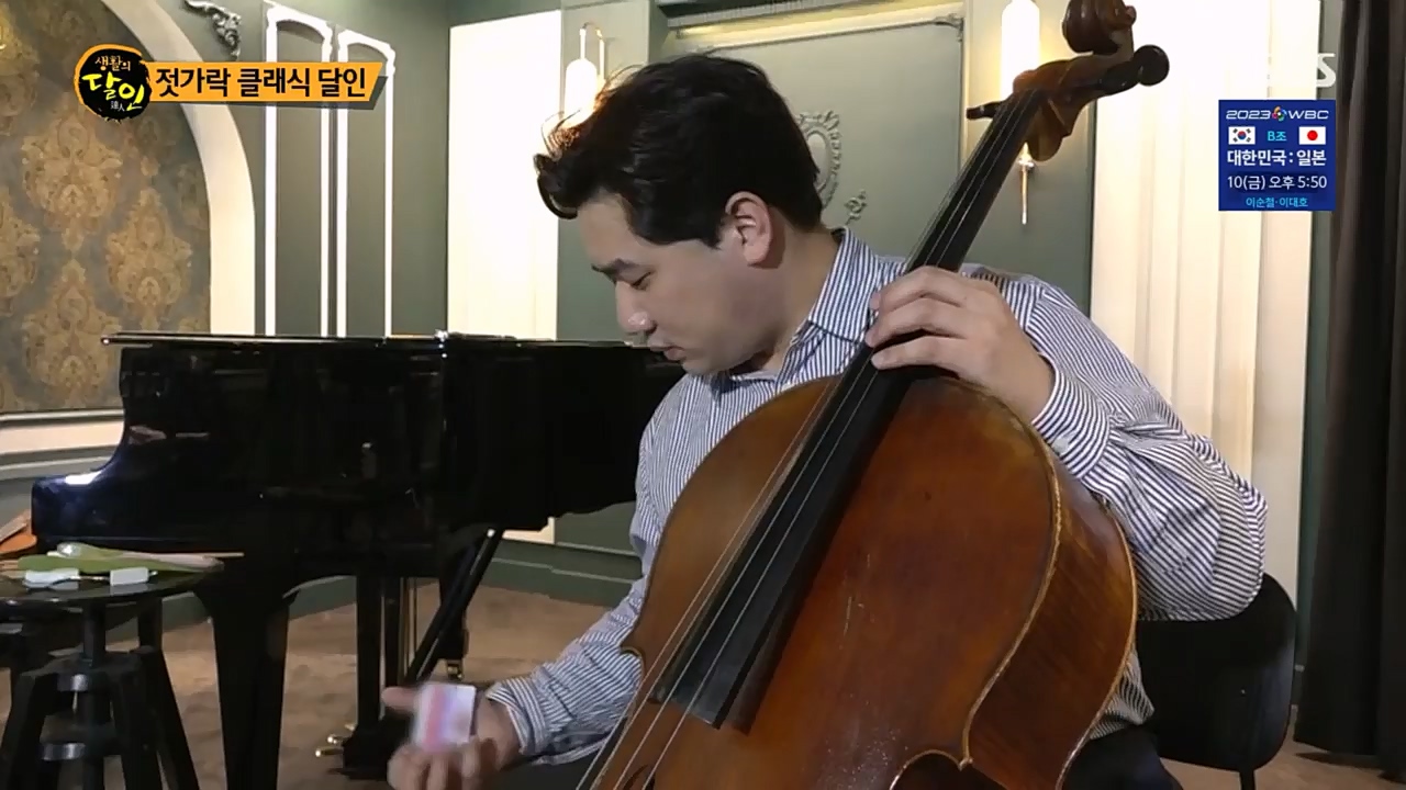 생활의 달인.E879.230307p.H264-F1RST.mp4_20230307_193029.240.jpg