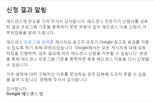  블로그 새로 다시 시작...