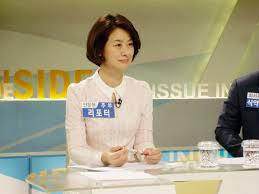  안문현 이혼 루머와 근황 화제