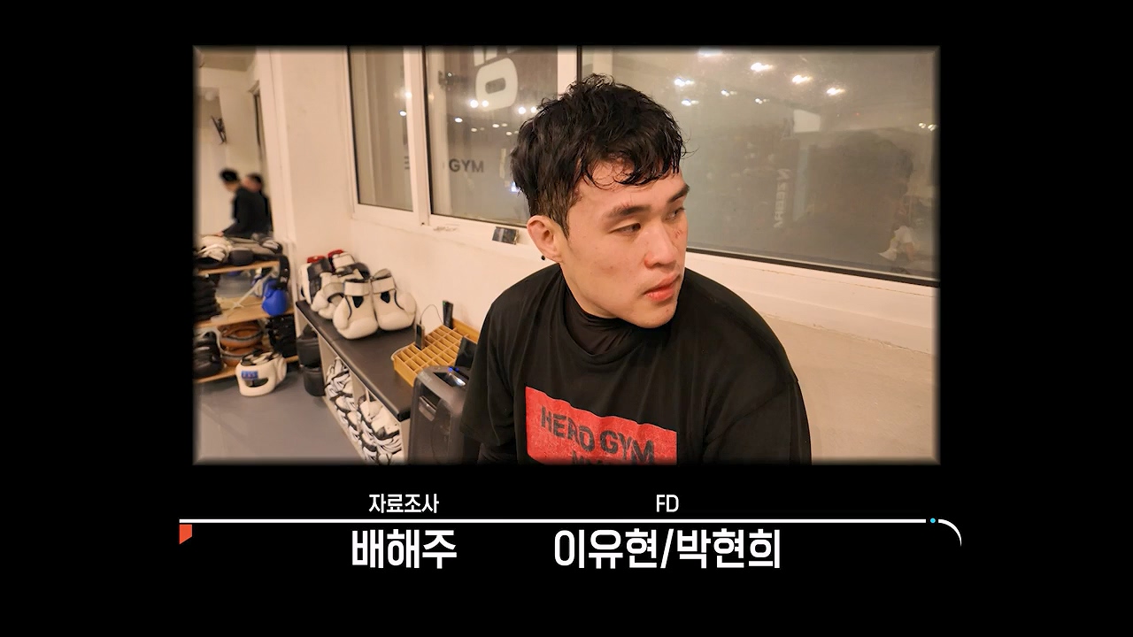 생로병사의 비밀.E915.240613p-NEXT.mp4_20240613_201622.131.jpg