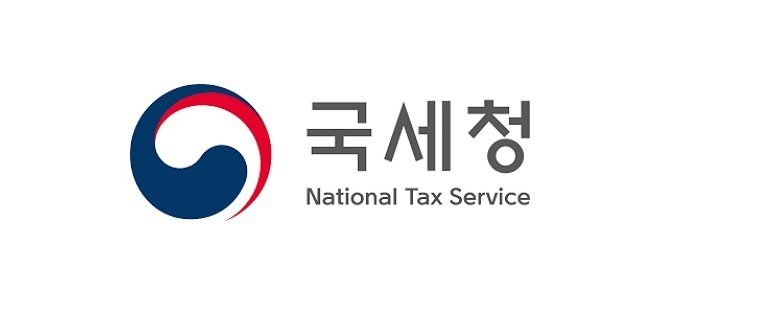 2025년 달라진 종합소득세 제도 주요 내용