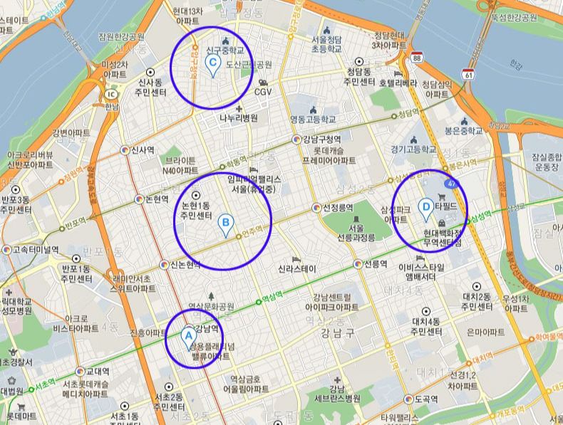 강남역-맛집-일일향-4곳