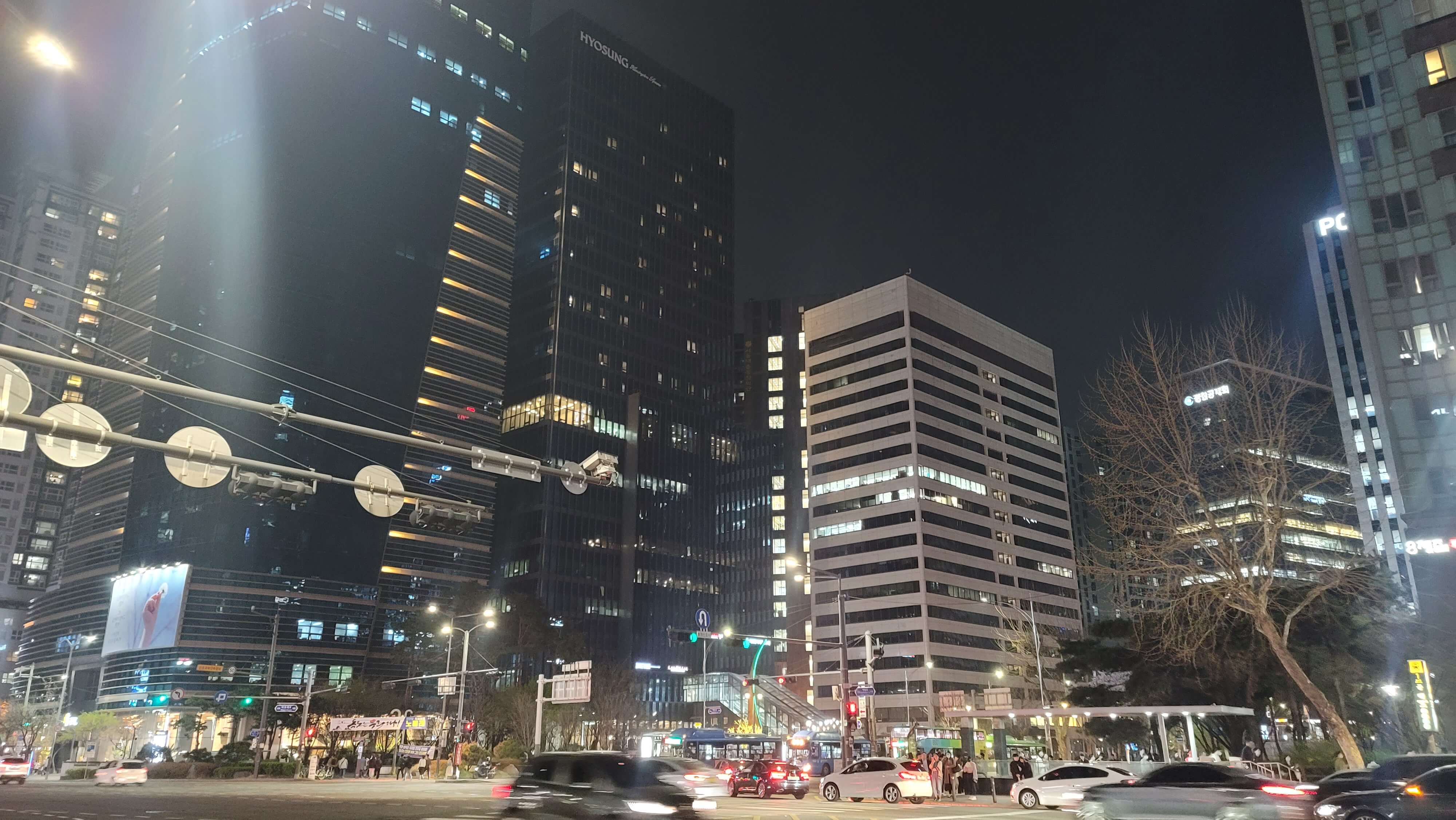 행복주택