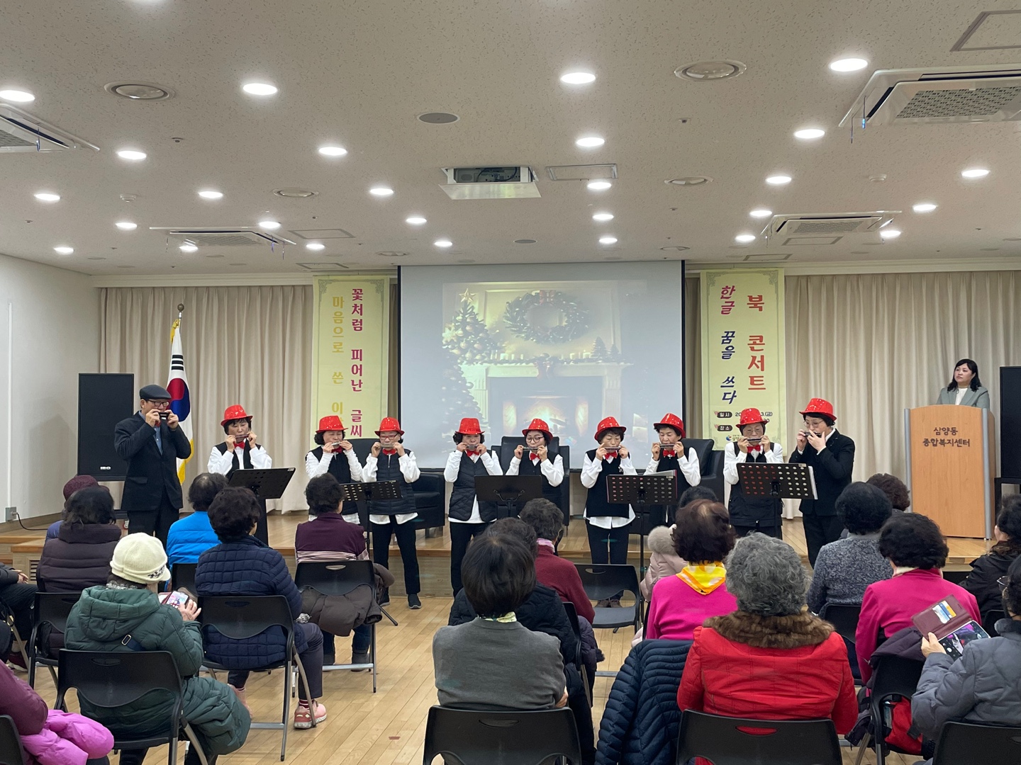 삼양동종합복지센터 이미지