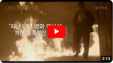 앨리 이미지