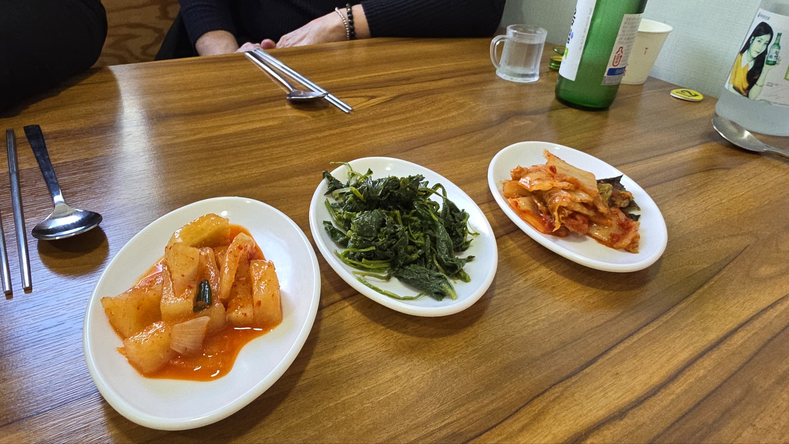 해송장칼국수 이미지