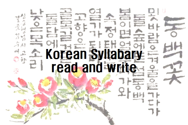  노다지네 잡학다식