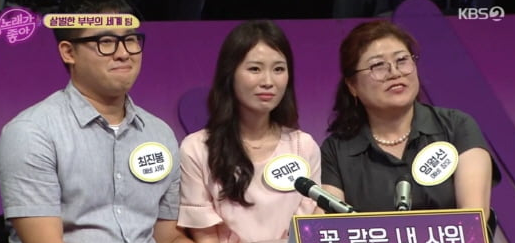  200728 노래가 좋아 172회 다시보기