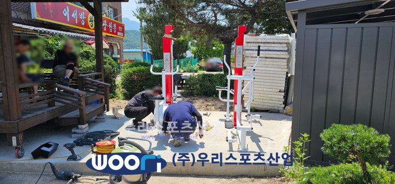 포천회관 이미지