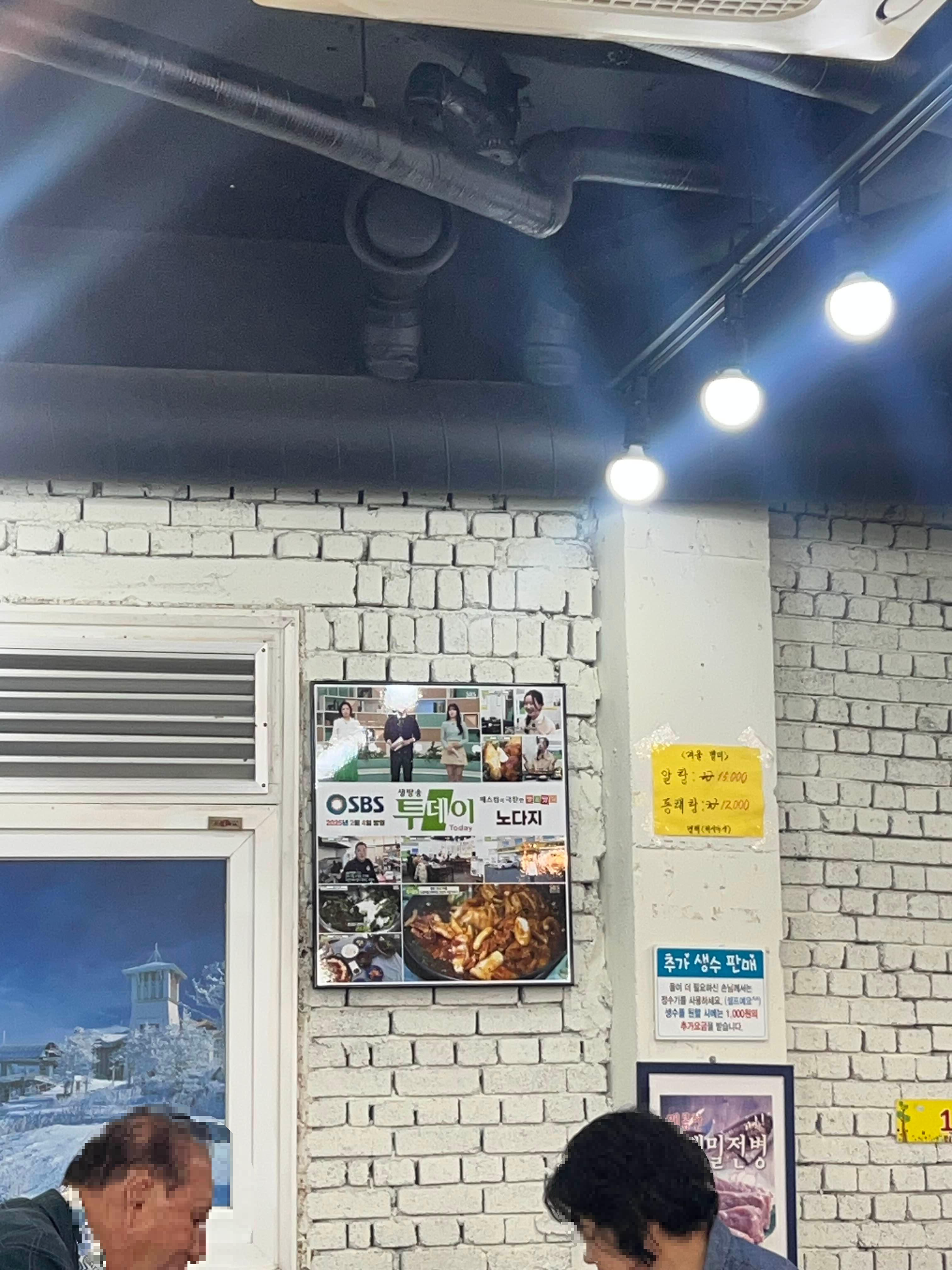 노다지 이미지