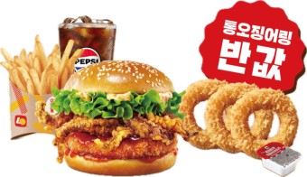 오징어를찾는사람들 이미지