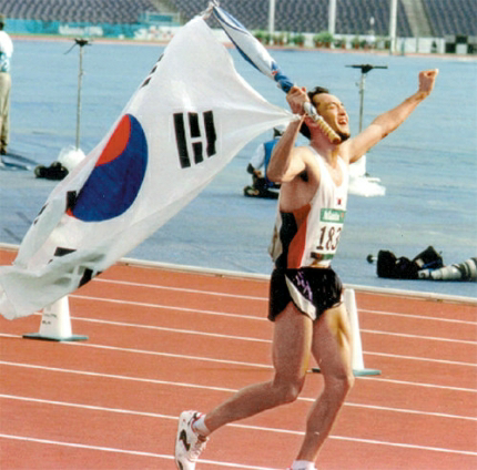  이봉주 마라토너