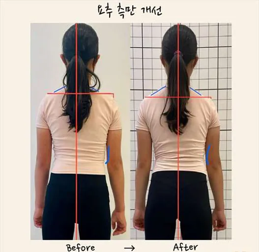 다짐필라테스 난곡점