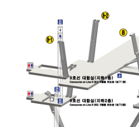 9호선-고속터미널역-화장실-위치