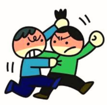  싸움이 일어나면 말려야 하나요?