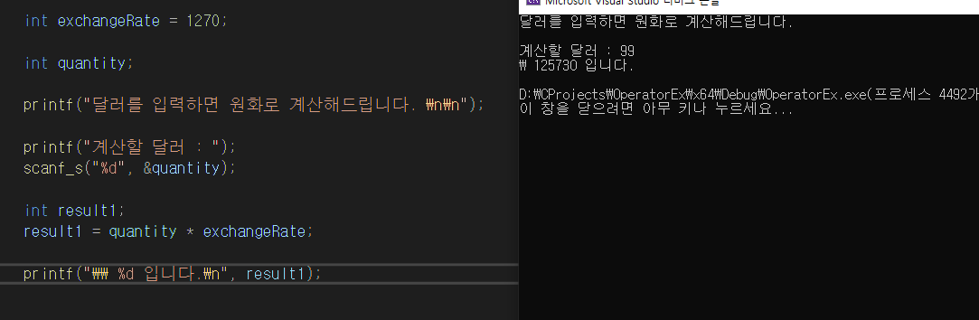etc-image-2