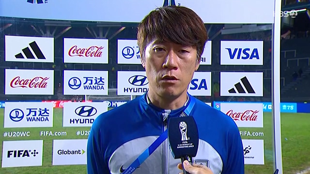 FIFA U-20 월드컵 아르헨티나 2023 대한민국 하이라이트.230613p-NEXT.mp4_20230614_212105.558.jpg