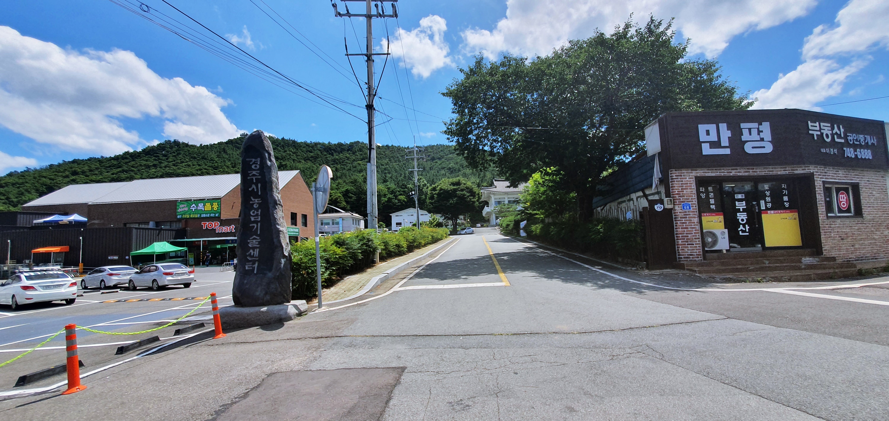 기산전자 이미지