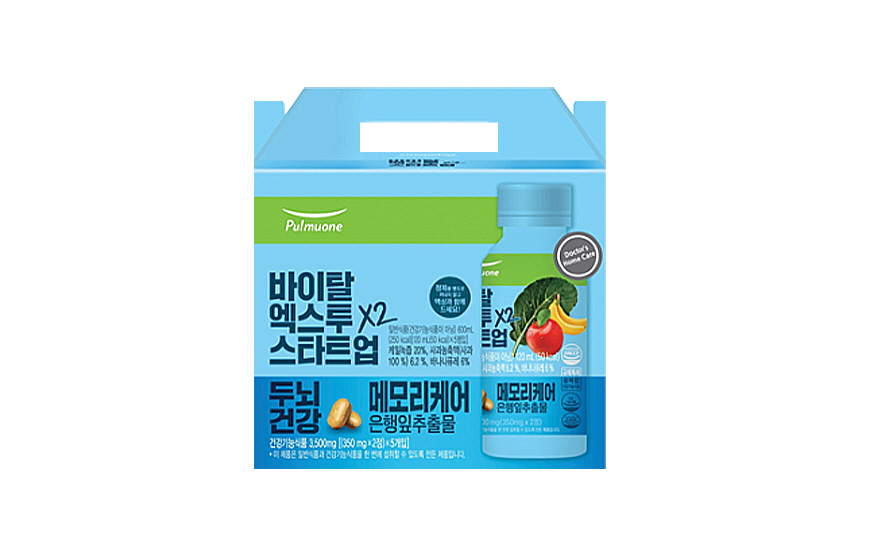 (주)한케어 이미지