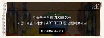 한국 직장인 평균연봉 직장인 평균연봉 : 매년 3