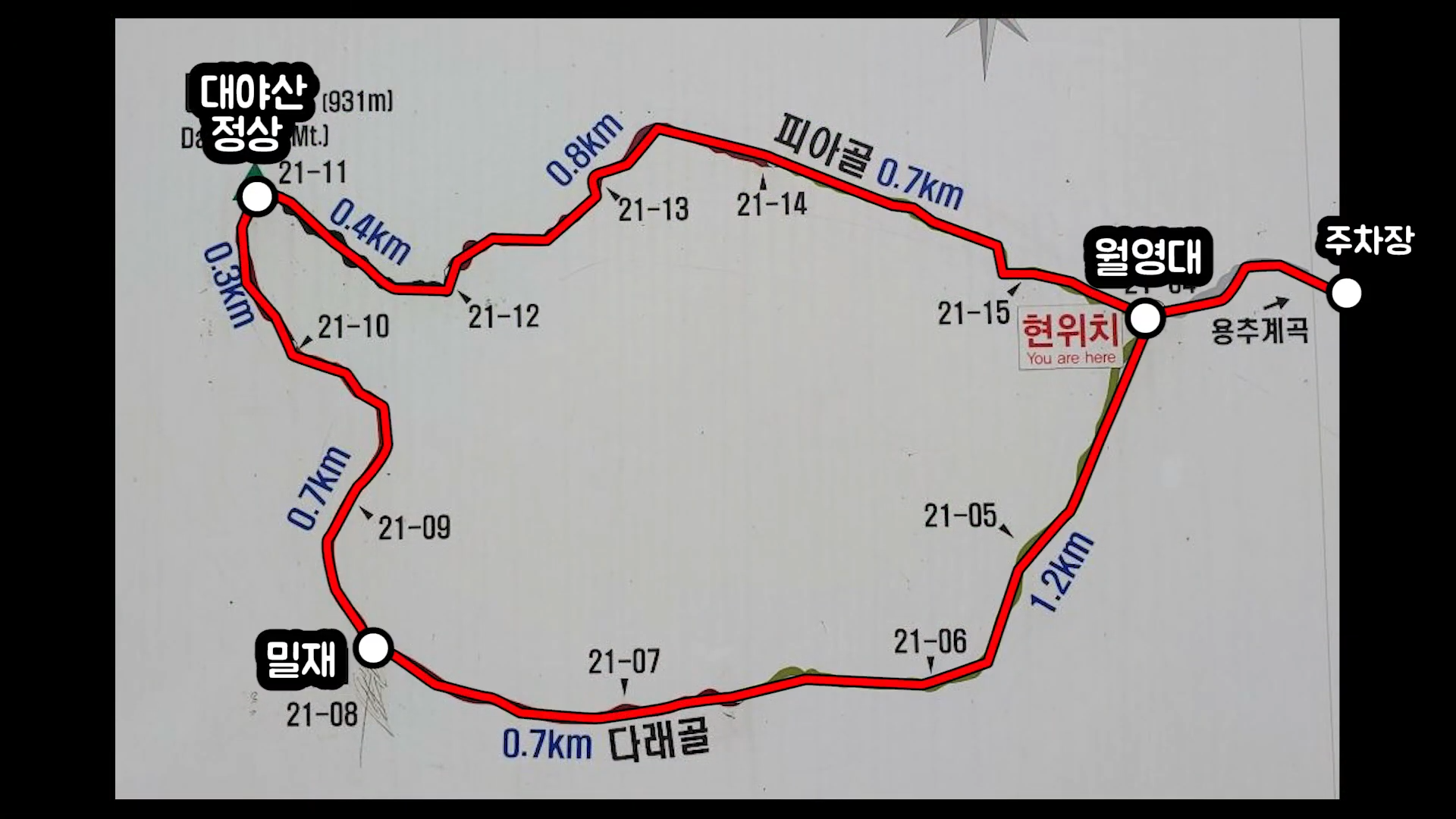 대야산 등산코스 지도