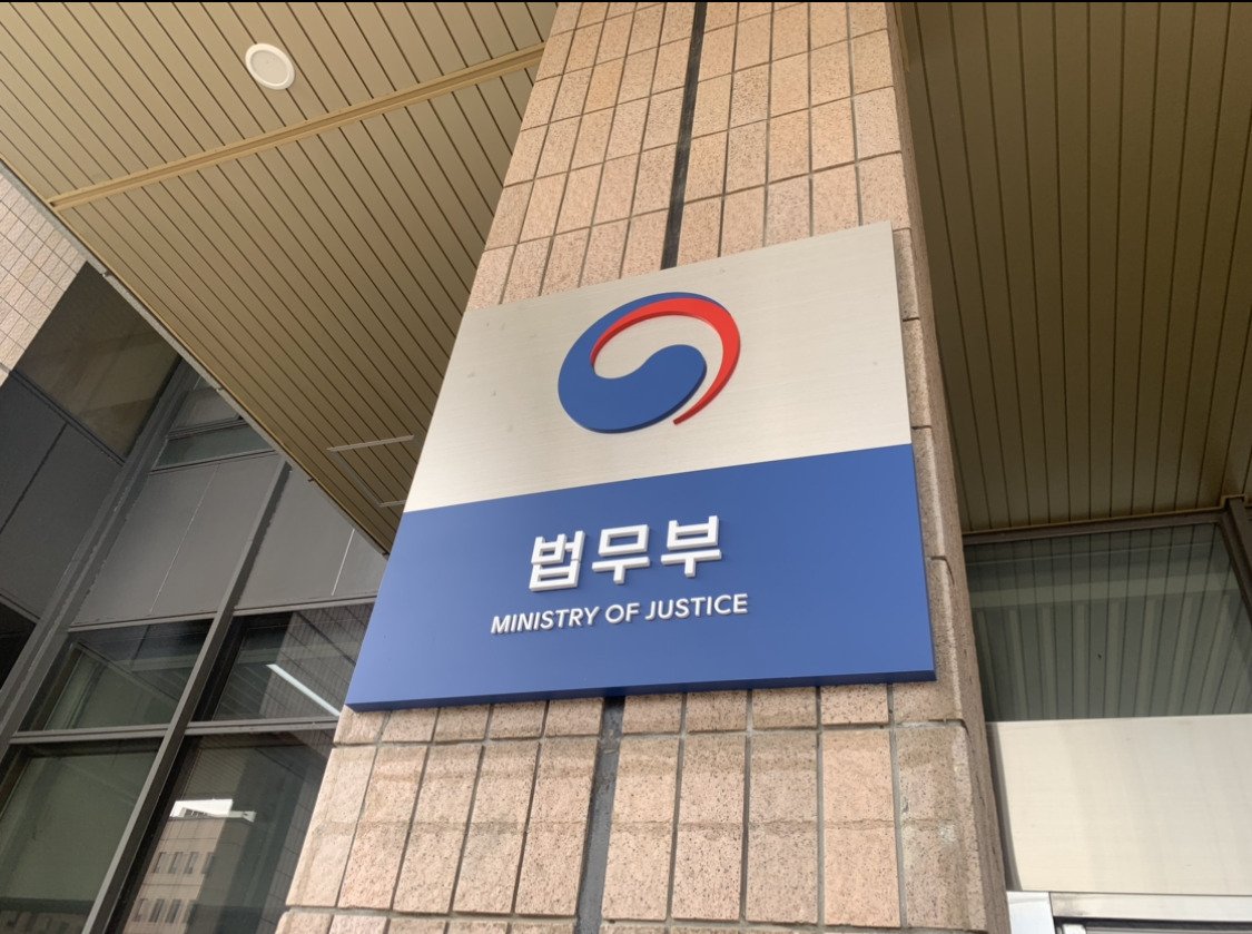  코로나19로 폐업 시 임대차 계약 해지 가능해진다